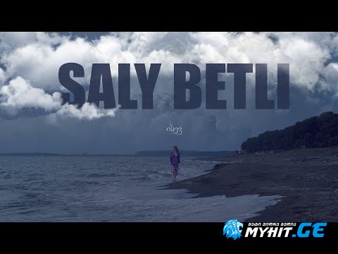 SALY BETLI - ISEV