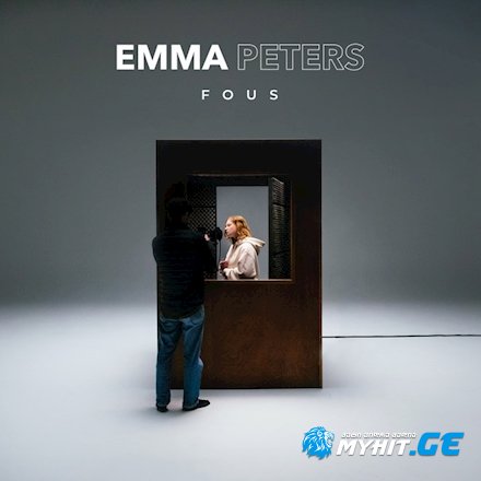 Emma Peters - Fous