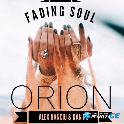 Fading Soul - Ωrion