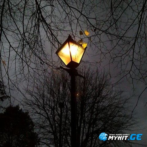 Anri Bolkhvadze - Lampionebi